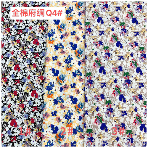 Stocklot纺织品100％棉花邮报数字印刷面料